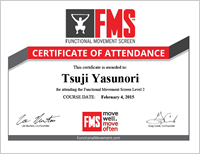 FMS(Functional Movement Screen)　Level2
